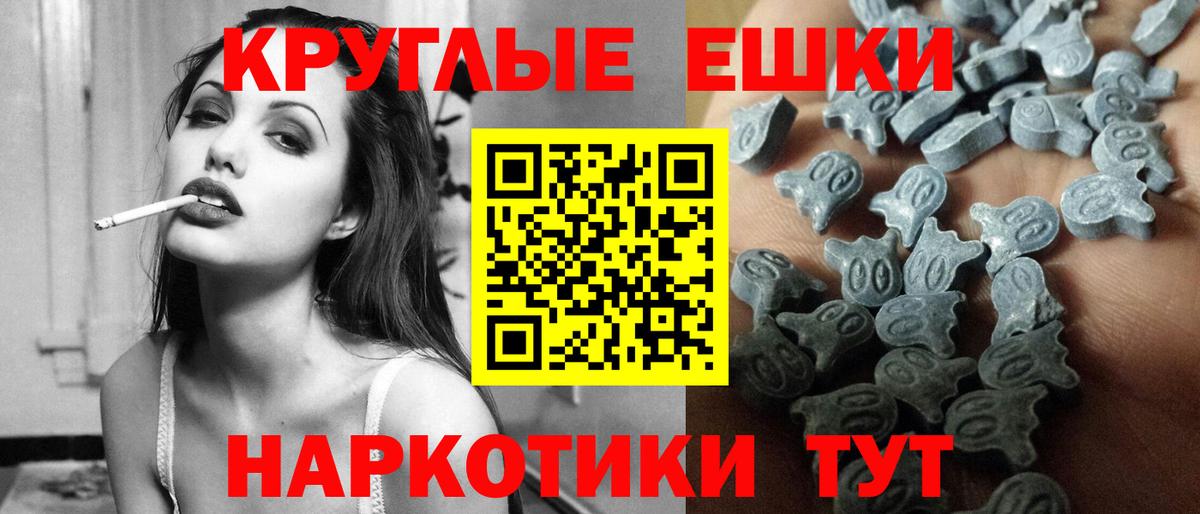 Ecstasy louis Vuitton Баксан