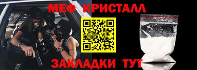 гидропоника Усть-Илимск