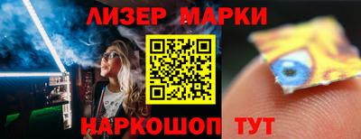 гидропоника Усть-Илимск