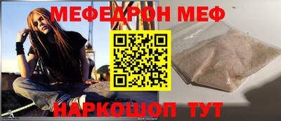 гидропоника Усть-Илимск