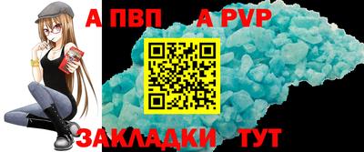 гидропоника Усть-Илимск