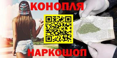 мефедрон мука Усть-Джегута