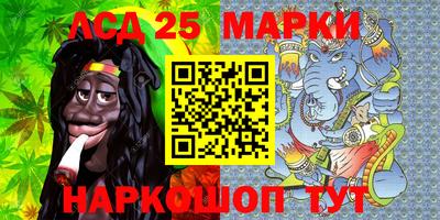 мефедрон мука Усть-Джегута