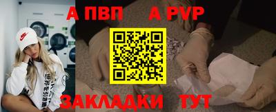 гидропоника Усть-Илимск