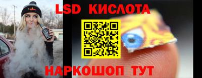 мефедрон мука Усть-Джегута