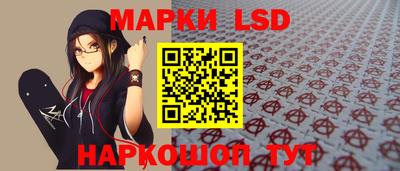 гидропоника Усть-Илимск