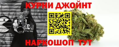 гидропоника Усть-Илимск