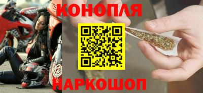 гидропоника Усть-Илимск