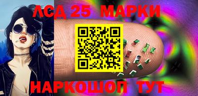 гидропоника Усть-Илимск