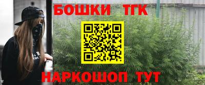 гидропоника Усть-Илимск