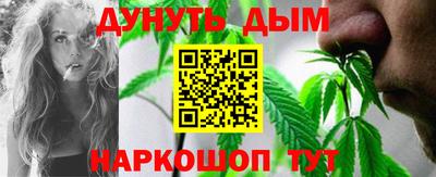гидропоника Усть-Илимск
