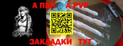 гидропоника Усть-Илимск
