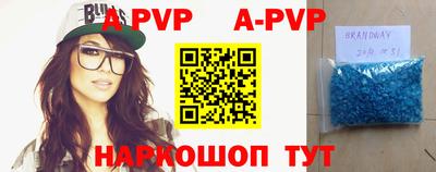 мефедрон мука Усть-Джегута