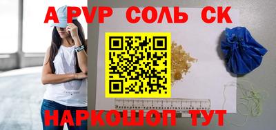 гидропоника Усть-Илимск
