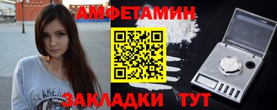 мефедрон мука Усть-Джегута