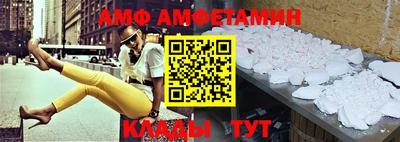 кокаин премиум Уссурийск
