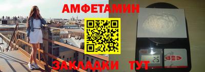 гидропоника Усть-Илимск