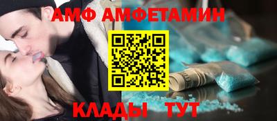 мефедрон мука Усть-Джегута