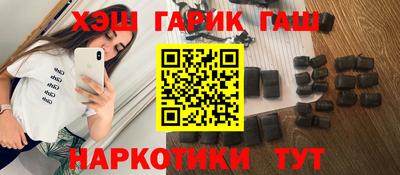 гидропоника Усть-Илимск