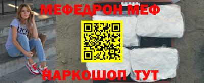 гидропоника Усть-Илимск